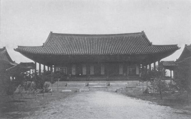 조선시대 삼정승의 근무처였던 정본당 사진(1904년) [문화재청 제공. 재판매 및 DB 금지]