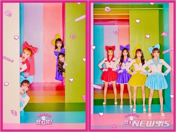 [서울=뉴시스] 그룹 우주소녀 첫 유닛 '쪼꼬미' 수빈, 루다, 여름, 다영. (사진 = 스타쉽엔터테인먼트 제공) photo@newsis.com