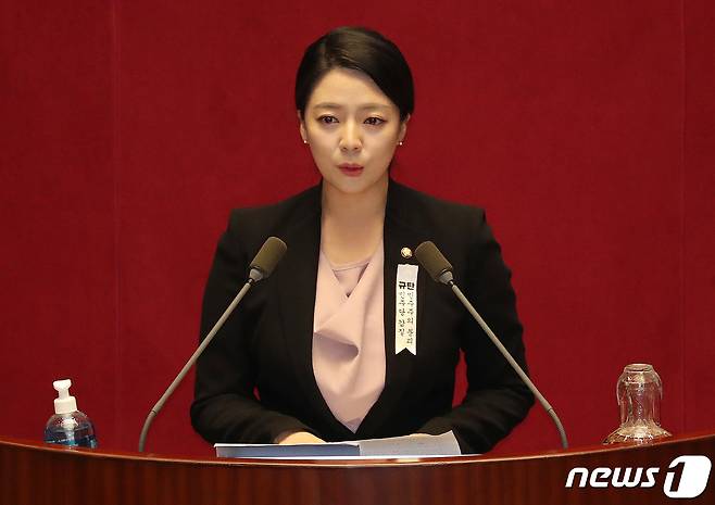 배현진 국민의힘 원내대변인 2020.7.23/뉴스1 © News1 박세연 기자