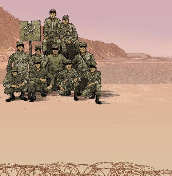 일러스트=김회룡 기자 aseokim@joongang.co.kr