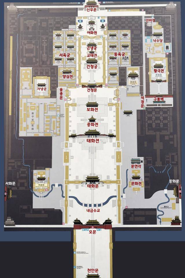 자금성 지도 ⓒ최종명