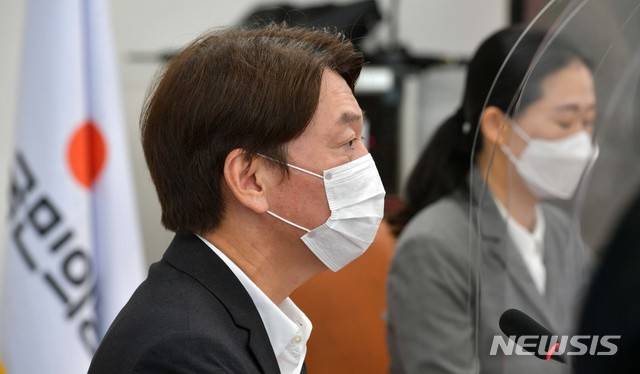 [서울=뉴시스]김진아 기자 = 안철수 국민의당 대표가 24일 국회에서 열린 최고위원회의에 참석, 모두발언을 하고 있다. (공동취재사진) 2020.09.24. photo@newsis.com