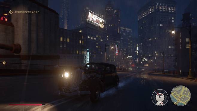 마피아 데피니티브 에디션2