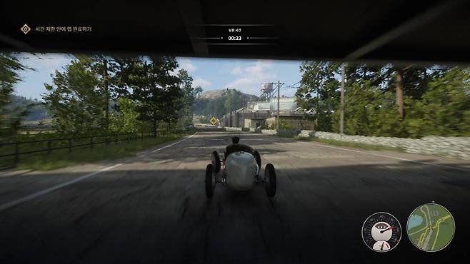 마피아 데피니티브 에디션