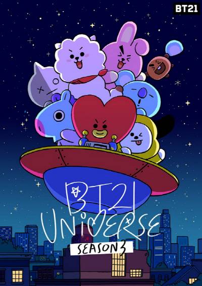 K팝 아티스트들의 캐릭터화의 시초라 할 방탄소년단의 ‘BT21’. /사진제공=라인프렌즈