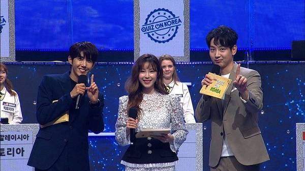 광희 전효성 강성규 MC발탁 / 사진=KBS2