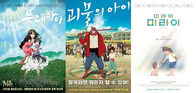 [CJ ENM 제공. 재판매 및 DB 금지]