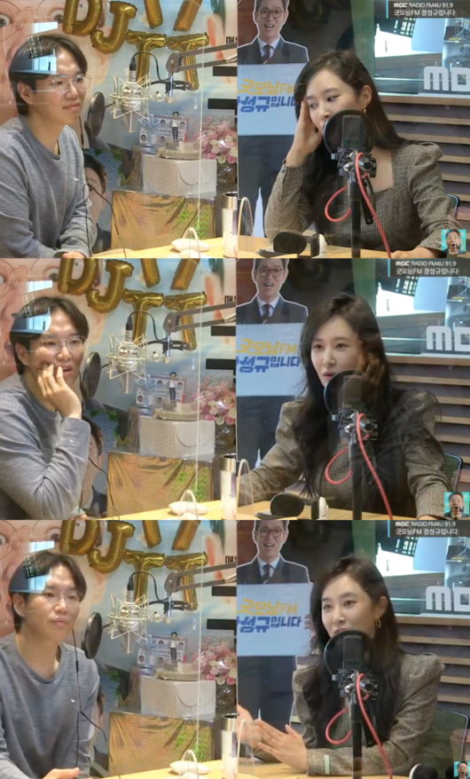 굿모닝FM 장성규입니다!