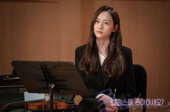 SBS 월화드라마 '브람스를 좋아하세요?'에서 이정경 역을 맡은 박지현. [사진 SBS]