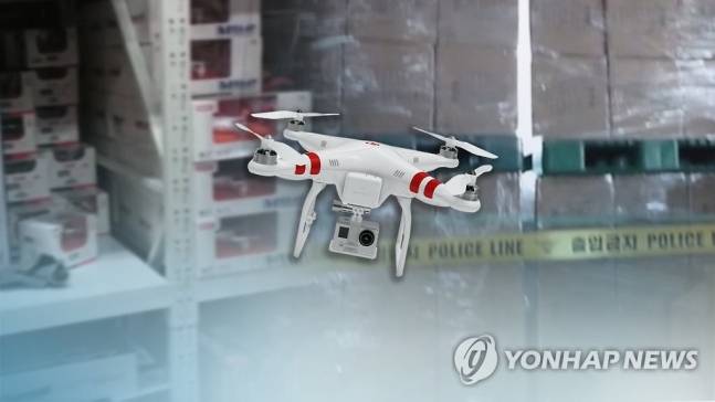 드론 자료사진 - 연합뉴스