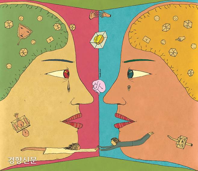 일러스트 | 김상민 기자