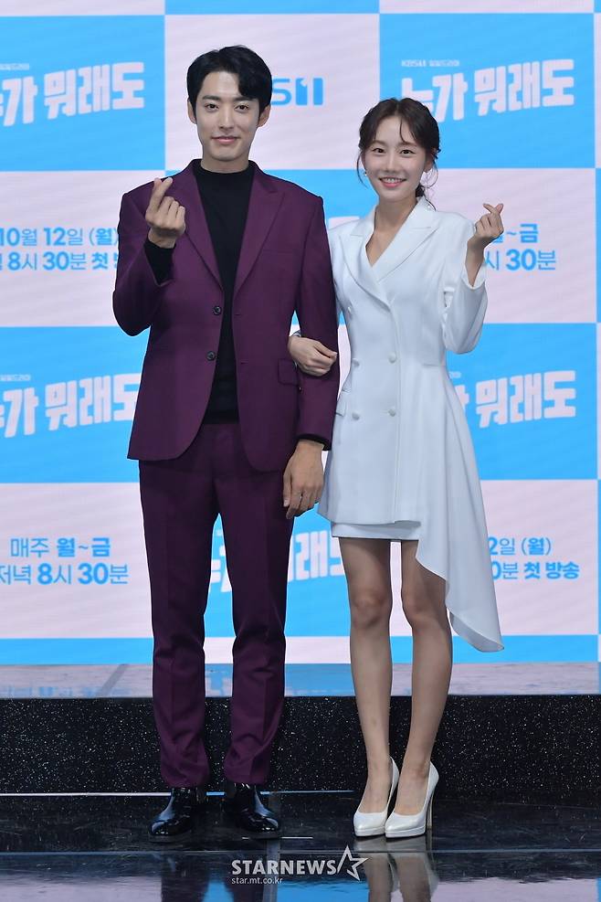 정헌-정민아 '찰떡커플' [★포토]