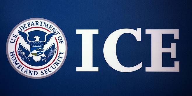 미국 이민세관집행국(ICE)