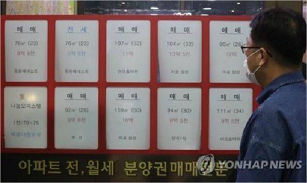 (사진=연합뉴스)