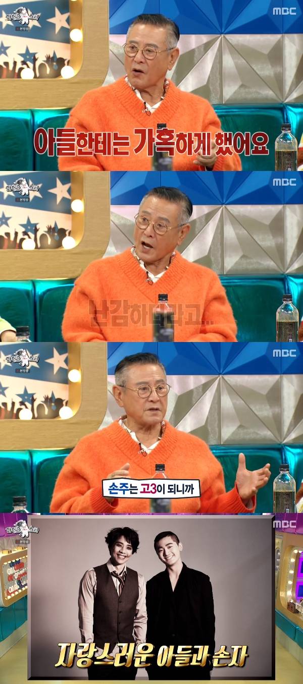 라디오스타 박근형 윤상훈 / 사진=MBC 라디오스타