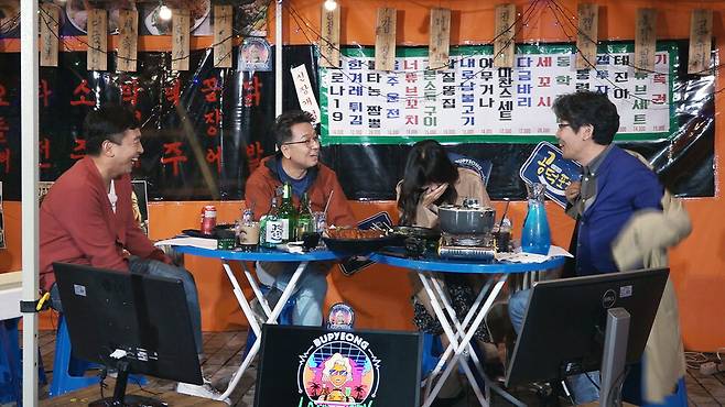 지난 10월9일 방송된 <한겨레티브이> ‘이철희의 공덕포차’ 한 장면.