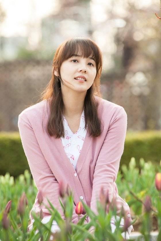유진 이미지