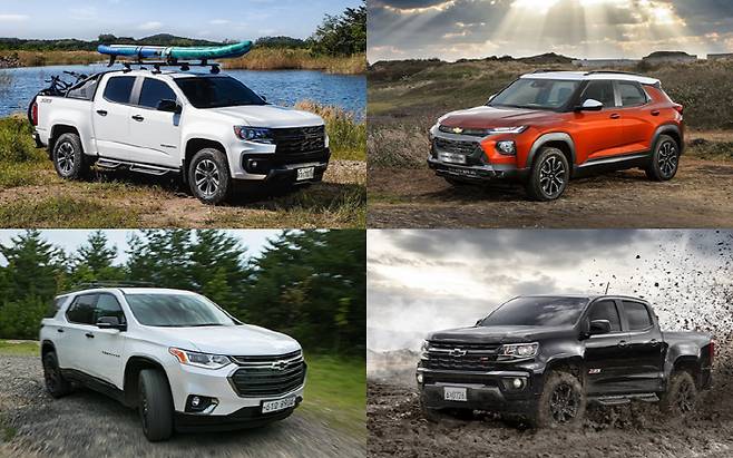 [사진 제공 = 쉐보레]