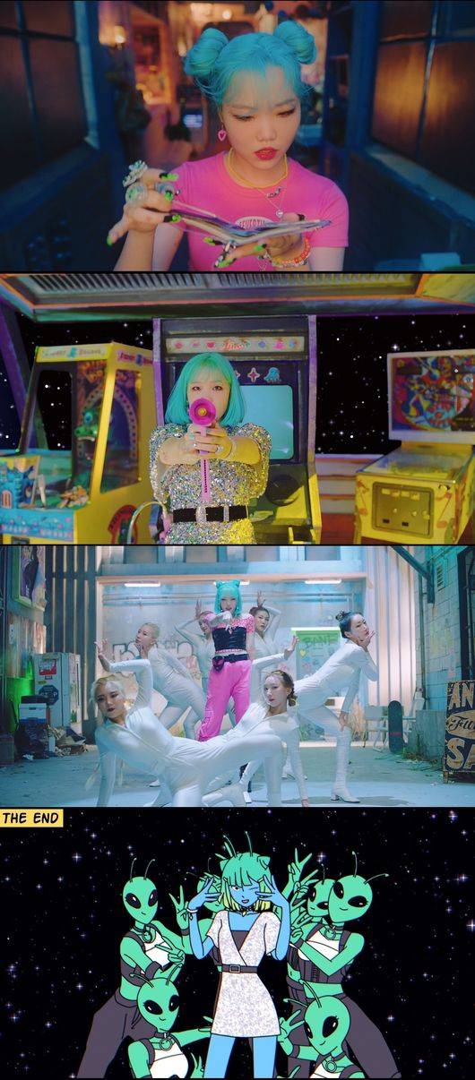 이수현  'ALIEN’