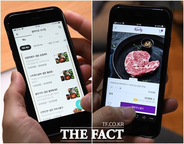 코로나19 사태 장기화로 비대면 생활이 자리잡으며 배달음식 주문과 신선식품 온라인 주문이 증가했다.