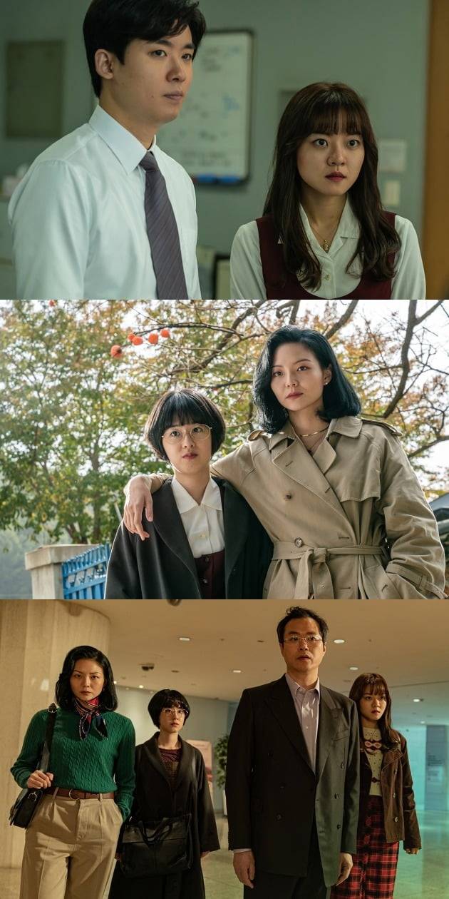 영화 '삼진그룹 영어토익반' 스틸 / 사진제공=롯데엔터테인먼트