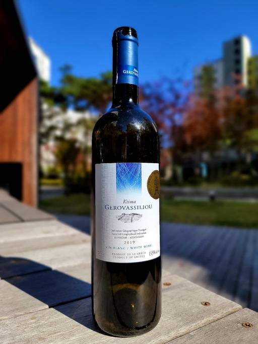 게로바실리우 화이트