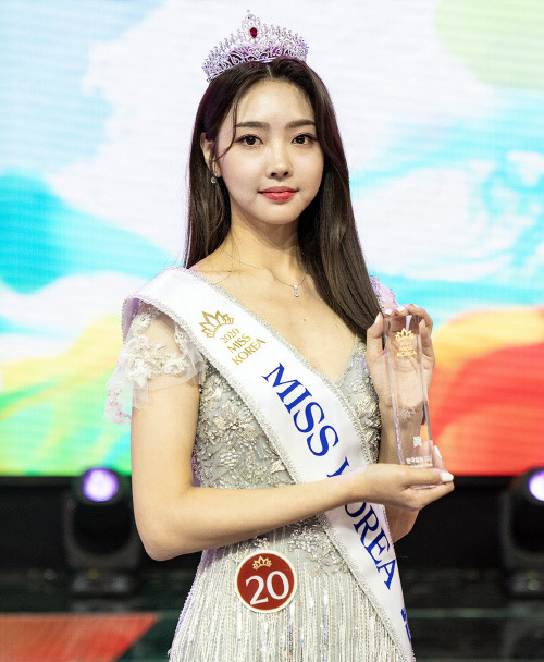 김혜진