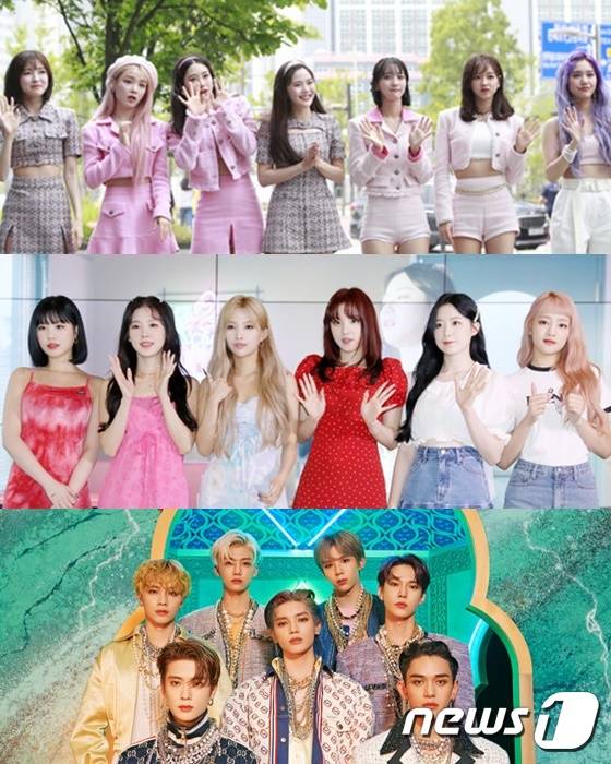 그룹 오마이걸, (여자)아이들, NCT(위쪽부터) © 뉴스1