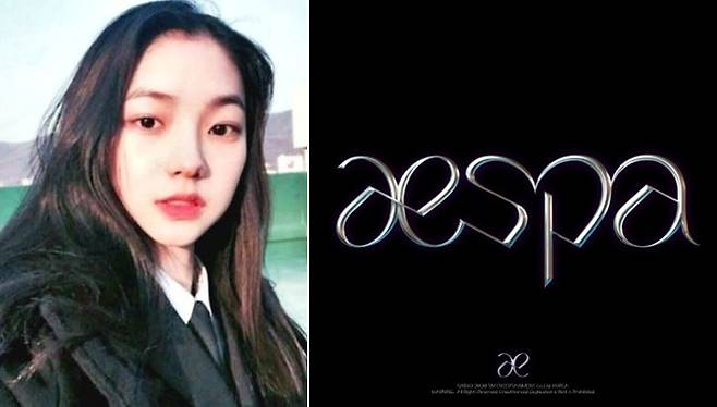 SM엔터테인먼트 연습생 유지민(왼쪽), 데뷔를 확정한 신인 그룹 '에스파' 팀 로고./사진=온라인커뮤니티, SM 엔터테인먼트