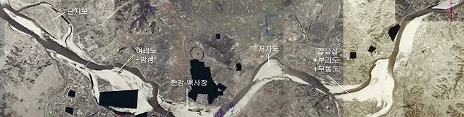 1960년대 이전 한강 모습을 찍은 항공사진. 한강에서 흰색으로 보이는 곳은 대부분 백사장이었다. 서울시 제공