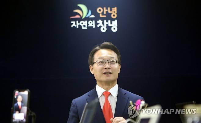 창녕 찾은 조해진 [촬영 박정헌]