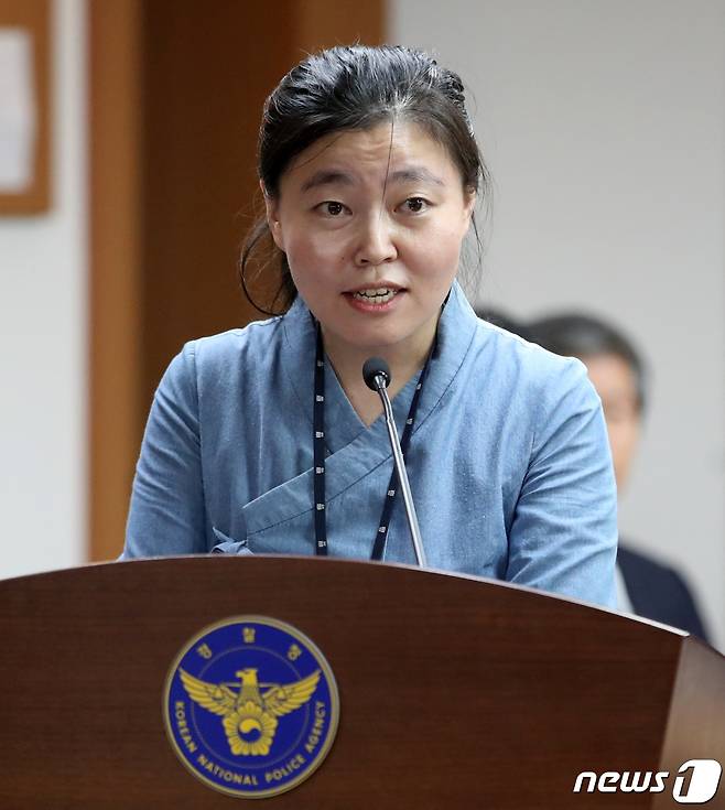 임은정 대검찰청 감찰정책연구관. 2019.10.4/뉴스1 © News1 오대일 기자