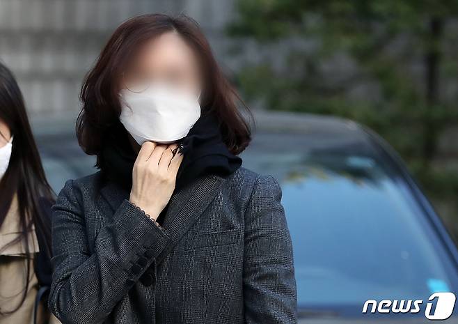 정경심 동양대 교수. © News1 이동해 기자