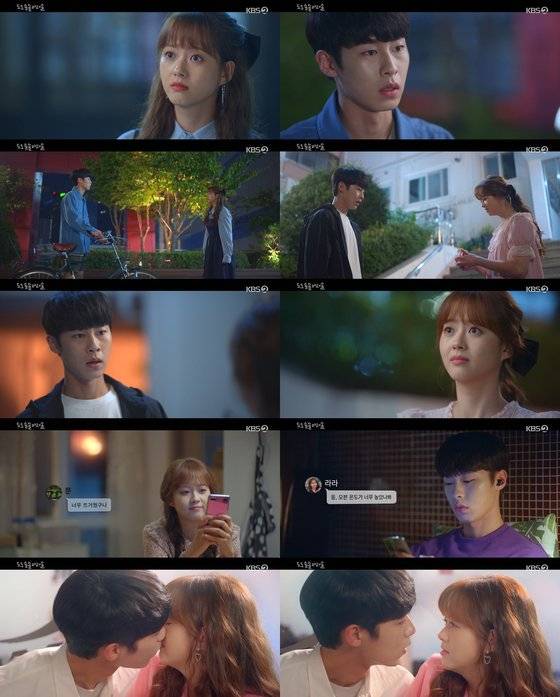 '도도솔솔라라솔'
