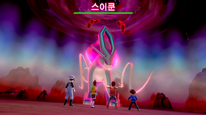 ▲ 2세대 전설의 개 '스이쿤'도 다이맥스 어드벤처에서 만날 수 있다.