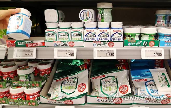 껌 지난 9월 6일 서울의 한 대형마트 껌 판매대의 모습. 2020.9.6 scape@yna.co.kr