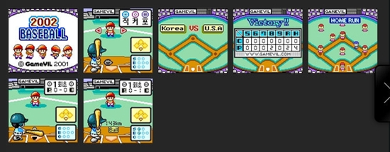 (게임빌프로야구의 시작.. 2002프로야구)