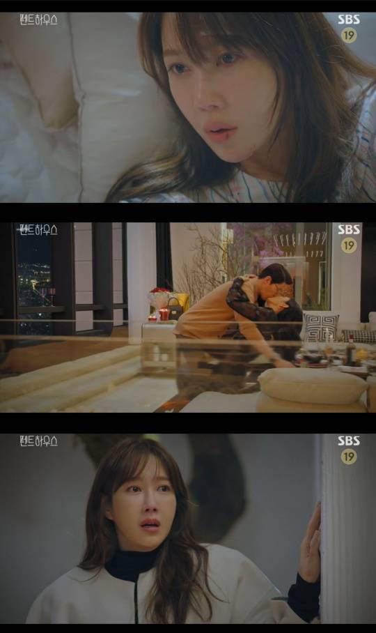 SBS '펜트하우스'