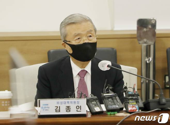 김종인 국민의힘 비상대책위원장 /뉴스1 © News1 허단비 기자