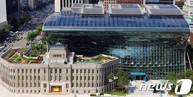 서울시청. © News1