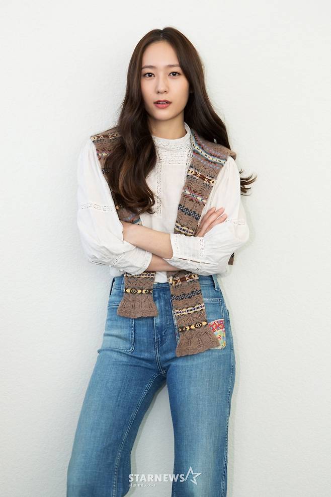 정수정 '첫 주연 영화 맡은 크리스탈'[★포토]