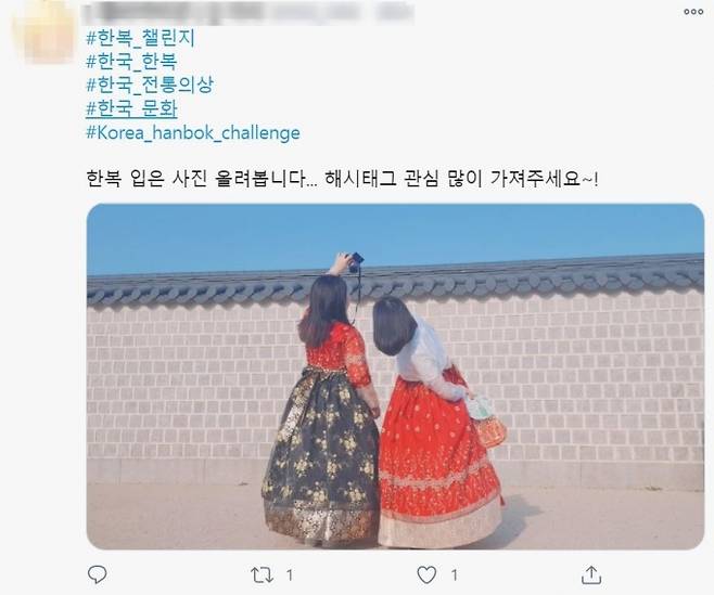 ▲한복챌린지는 한복을 입은 사진을 올리는 방식으로도 진행 중이다. SNS 독자 제공&nbsp;