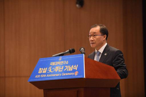 남세규 현 국방과학연구소장이 ADD 창설 50주년 기념식에서 연설하고 있다. 세계일보 자료사진