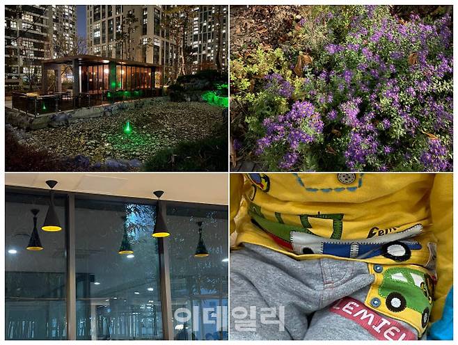 아이폰12로 야간에 거의 빛이 없는 환경에서 야간 촬영 모드로 찍은 사진(위)과 저조도 환경에서 찍은 사진(아래).