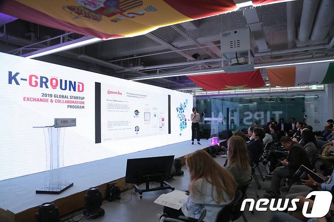 스텔라 정 그노비 디스트리뷰션 파트너가 지난해 10월 1일 오후 서울시 강남구 팁스타운에서 발표를 하고 있다. (창진원 제공) 2019.10.01 / © 뉴스1