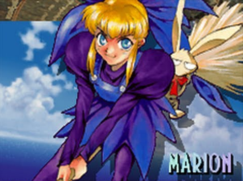 (둘째 가라면 서러울 건버드의 히로인, 마리온)