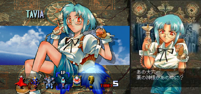 (다양한 표정을 가진 타비아)