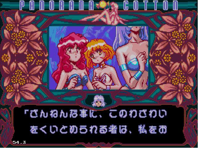 (청소년들을 설레게 했던 아름다운 그녀들)