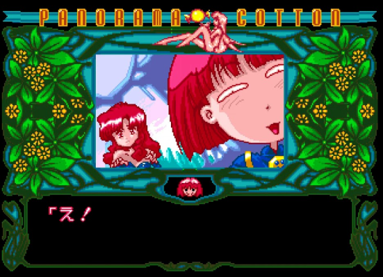 (코튼의 다양한 표정을 볼 수 있다는 점도 매력이었다)