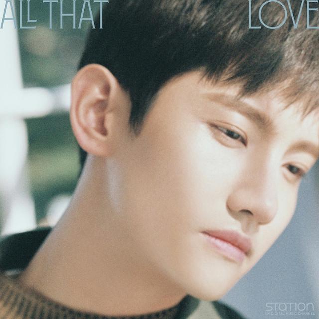 동방신기 최강창민이 결혼 후 첫 신곡 'All That Love'(올 댓 러브)를 공개한다. SM엔터테인먼트 제공